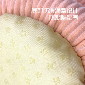 Cross-border popular flannel winter warm <b>cat</b> bed, pet <b>cat</b> bed, scratching and sleeping dual-use <b>cat</b> bed, non-slip <b>cat</b> <b>mat</b>, <b>cat</b> - Product Image 4