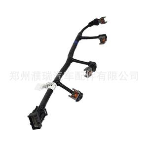 Arnés de cableado Kia 33810-4X500 para inyector diésel Carnival 12V con aislamiento de PVC - Product Image 4