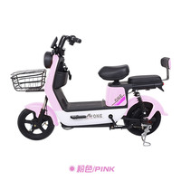 Vélo Électrique Urbain Populaire 350W, Vélo Électrique Rapide OEM ODM 14 pouces, Vélo Électrique Urbain pour Trajets Quotidiens