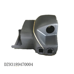 Repuestos originales SHACMAN Protector de columna de dirección DZ93189470004 - Product Image 2