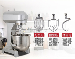 Neuer Teigkneter für Brot und Pizza, Eiercreme-Mixer, Gewerbliche Küchenausrüstung für Restaurants und Industrieküchen - Product Image 4