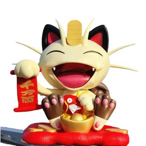 Yunxiang Société 1:1 Chat Assis Elfe Chat Chanceux Anime Figure Jouet Modèle PVC Matériel Ornement En Gros pour Animaux De Compagnie - Product Image 4