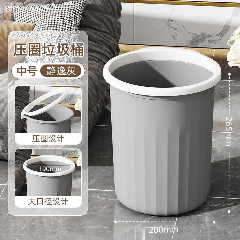 สีเทาเงียบขนาดกลาง (1 ชิ้น) [คุณภาพสูงและทนทาน]