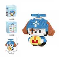 Lot de blocs de construction Meow Woof en gros, assortiment de figurines d'animaux micro-particules de chats et chiens de dessin animé, jouet puzzle pour enfants