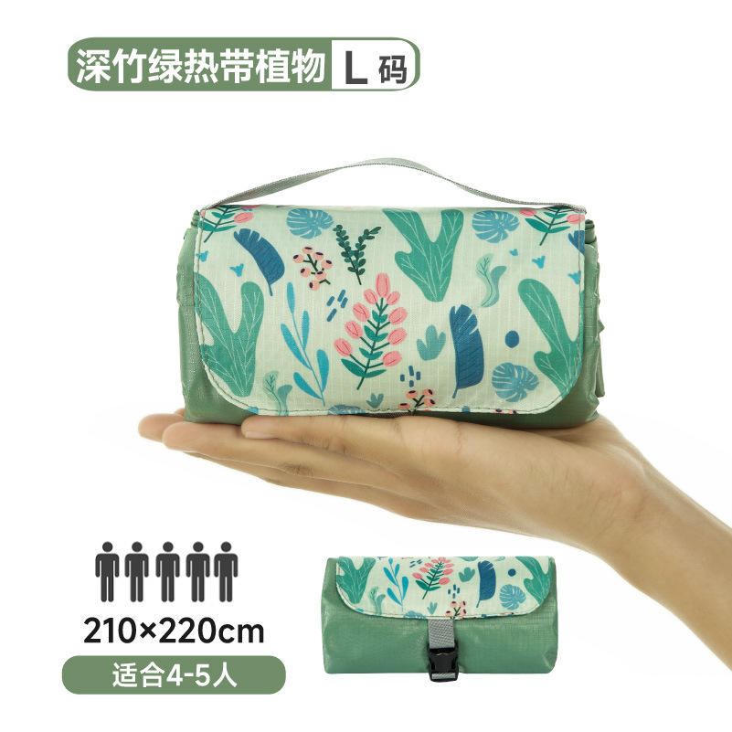 Planta de bambú tropical verde intenso 210*220CM