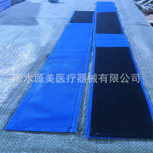 Correa de sujeción para cama, tela de nailon mezclado de 8 mm, ajustable, para uso en rehabilitación - Product Image 2