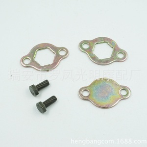 20 Flywheel 428 Small Sprocket Clip 520 Front Sprocket 530 Small Fly Card Small Sprocket Small Fly Lock Plate Buckle - Product Image 5