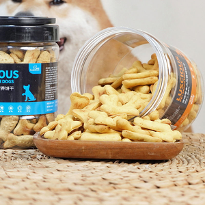 Golosinas para perros, galletas de entrenamiento con sabor a pollo y salmón, golosinas para mascotas, forma de pez crujiente para adultos - Product Image 2