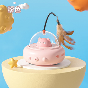 Jouet laser rotatif automatique moderne en plastique interactif pour chaton - Product Image 4