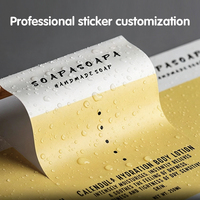 Étiquette adhésive personnalisée avec code QR pour marque, impression sur mesure, transparente, résistante à la déchirure, pour personnalisation de gobelets à emporter (thé au lait, café)
