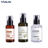 Flacon pulvérisateur cylindrique en PET de 100ml-150ml pour hydrolat et tonique cosmétique, avec épaule oblique marron, pour nettoyant visage