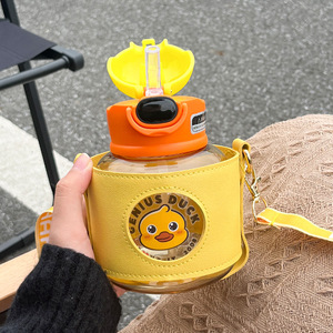 Little Yellow Duck Straw Cup Large Gourd Shaped Portable For Kids 2-4 Years Plastic Cup With Cover And Strap - Product Image 1