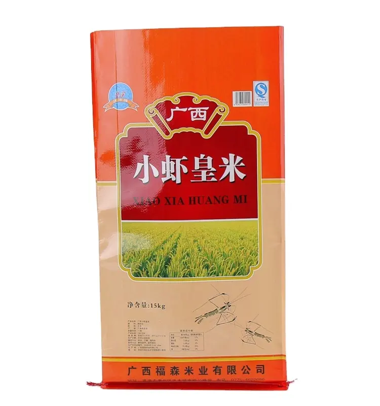 Fournisseur chinois sacs de riz de haute qualité 25kg 50kg pp sacs d'emballage tissés en pp pour le riz