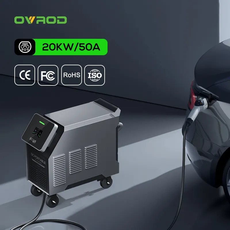 Ovrod20KWポータブル電気自動車充電器CCSDC高速EV充電ステーション、便利なDC充電入力電圧220V