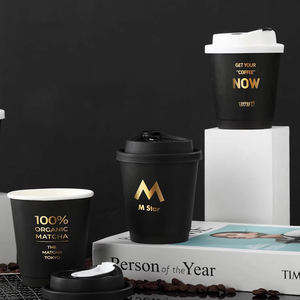 8oz 12oz 16oz 20oz biodegradable desechable café Etiopía cartón pared simple doble paredes café Pla taza de papel con tapa - Product Image 2