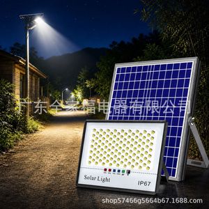 Projecteur solaire LED 12V DC, angle de faisceau de 20 degrés, corps en aluminium, étanche IP67, lampe murale extérieure - Product Image 4