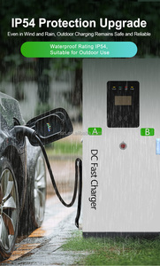 Borne de recharge pour véhicules électriques 60-240 kW, station de recharge commerciale pour voitures avec interfaces CCS1/CCS2/CHAdeMO/GBT - Product Image 2