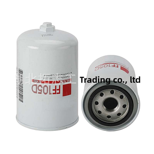 Hubei Tuozhi Fregate nouveau filtre à carburant pour moteur à Combustion interne 3315847 pour Ff105 pour camions Dongfeng - Product Image 1