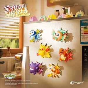 Magnete da Frigorifero <span class=keywords><strong>Pokémon</strong></span> <span class=keywords><strong>Pikachu</strong></span> all'Ingrosso, Mystery Box Serie Shining, Blind Box, Statuetta da Collezione, Decorazione Casa Kawaii, Regalo - Product Image 5