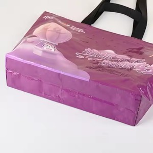 Bolsa de lona tejida de nailon reciclable de gran tamaño al por mayor de fábrica con cierre de cremallera logotipo personalizado de viaje con doble ASA - Product Image 3