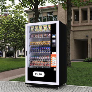 Distributore Automatico 24 Ore su 24 per Bevande/Snack/Cibo/Soda con Funzione SDK, Raffreddamento a Compressore, Capacità 150-200 Pezzi LE205B - Product Image 1