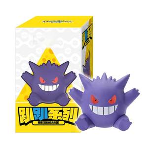 <span class=keywords><strong>Figurine</strong></span> de collection miniature originale de la série Pokémon Pa Pa, <span class=keywords><strong>figurine</strong></span> Pokémon mignonne en position allongée, décoration de bureau ou de voiture, cadeau - Product Image 2