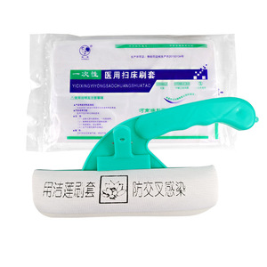 Housse de lit médical jetable Rooster en tissu non tissé, douceur moyenne, pour le nettoyage hospitalier et l'utilisation par les infirmières - Product Image 2