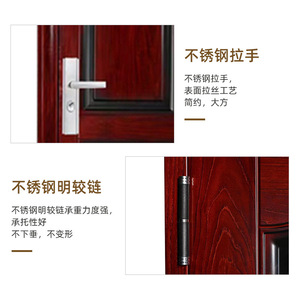 Porte d'entrée de sécurité en acier, battante manuelle, insonorisée, design traditionnel, pour usage extérieur - Product Image 3