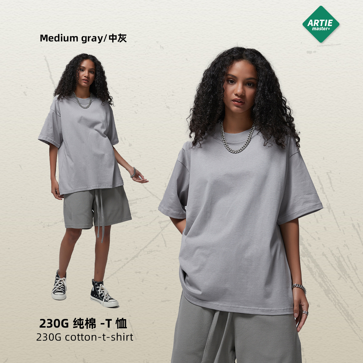 Gris moyen