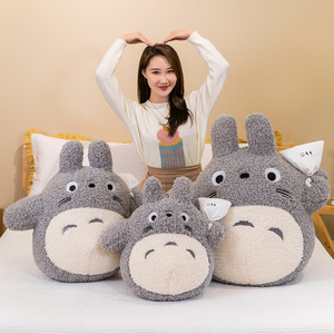 Coussin en peluche super doux JM, inspiré des personnages japonais, pour cadeau de la Saint-Valentin, rembourré en coton PP, 55 cm, ODM - Product Image 1