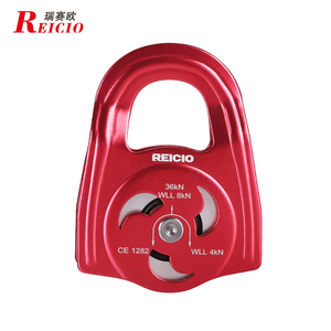 Di alta qualità scalata in alluminio doppio puleggia con piastra di salvataggio puleggia 36kN rosso puleggia singola puleggia doppia - Product Image 5