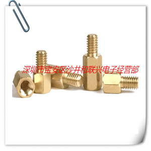 <b>M3</b> Hex Brass Standoff <b>Screw</b> Column Spacer Support Computer Case Motherboard Mounting Hardware - Product Image 2