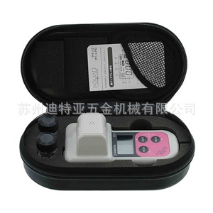 Analyseur de qualité de l'eau Sibata AQ-201, mesureur de chlore portable pour laboratoire d'usine d'eau - Product Image 5