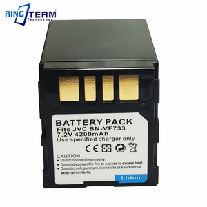 Nouveau 4200mAh 7.2V BN-VF733 BNVF733 BN VF733 Rechargeable Li-ion Batterie pour <span class=keywords><strong>JVC</strong></span> BN-VF733 BN-VF707U BN-VF714U BN-VF733U Caméscope. - Product Image 4