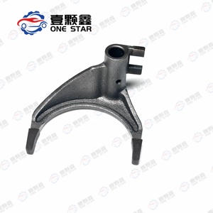 Nouvelle fourche <span class=keywords><strong>de</strong></span> changement <span class=keywords><strong>de</strong></span> boîte <span class=keywords><strong>de</strong></span> vitesses <span class=keywords><strong>Chevrolet</strong></span> <span class=keywords><strong>Aveo</strong></span> Kalos Cruze d'origine 1ère et 2ème fourche <span class=keywords><strong>de</strong></span> synchronisation <span class=keywords><strong>de</strong></span> <span class=keywords><strong>vitesse</strong></span> bon <span class=keywords><strong>prix</strong></span> <span class=keywords><strong>de</strong></span> haute qualité - Product Image 3