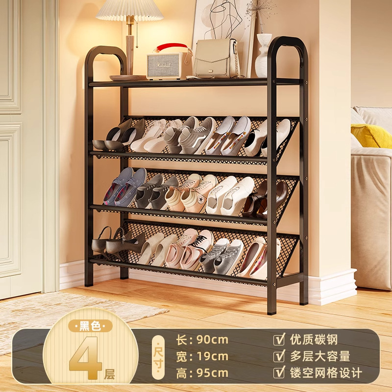Black [4-tier 90cm] - Seamless carbon steel top shelf