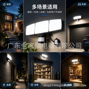Solar Garage <b>Light</b> Led Aluminum Body 12V Surface Mounted Remote Control For Outdoor Warehouse Garage <b>Corridor</b> - Product Image 1