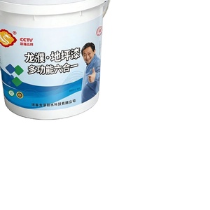 Revestimiento de Piso de Arena Epóxica de Color con Acabado de Mármol Antideslizante de Alto Brillo para Supermercados, Centros Comerciales y Zonas Comerciales - Product Image 2