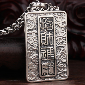 Pendentif <span class=keywords><strong>Pixiu</strong></span> en gros pour hommes, rotatif, rétro, puissant, personnalisé, tendance, collier pendentif pour hommes - Product Image 4