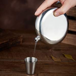 Mini Petaca de Acero Inoxidable, Diseño Redondo y Cuadrado, para Whisky, Vino, Colores para Cascade Alchemy para España Yichang <span class=keywords><strong>Platan</strong></span> - Product Image 1