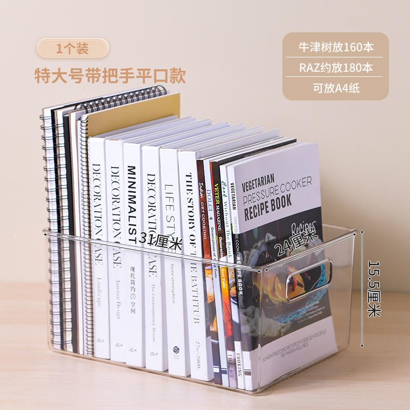 H-9119 Boîte de rangement à dessus plat, très grande taille