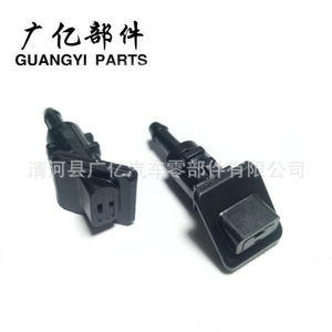 Bumper Bracket A2126200028 For W212 Mercedes <b>Radiator</b> Mounting Part Black New OEM Fitment - Product Image 5
