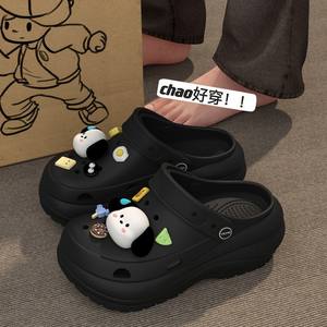 Lindos Zuecos de Plataforma para Mujer, Blancos, Caqui, Negros, de EVA, Antideslizantes, Punta Cerrada, Sandalias de Playa de Verano, para las Cuatro Estaciones - Product Image 2