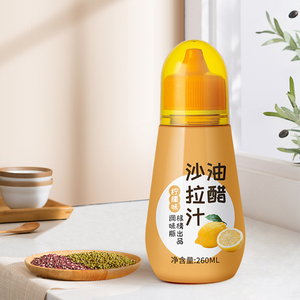 Bouteille de sauce en plastique transparente de qualité alimentaire 180 ml 270 ml 360 ml <span class=keywords><strong>pour</strong></span> emballage de <span class=keywords><strong>vinaigrette</strong></span>, distributeur à presser en PET <span class=keywords><strong>pour</strong></span> <span class=keywords><strong>vinaigrette</strong></span> - Product Image 2