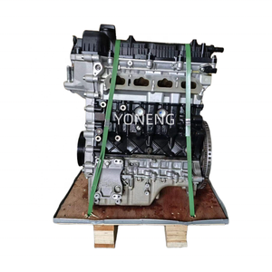 VENTA CALIENTE Chery motores <span class=keywords><strong>ACTECO</strong></span> SQRE4T15C Motor para Tiggo 8 Karry K60 Jetour X70 1,5 T - Product Image 1