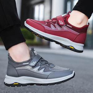 Zapatos Casuales de Malla Transpirable con Vibración Magnética <span class=keywords><strong>Nuclear</strong></span>, Suela Gruesa, Resistentes al Desgaste, para <span class=keywords><strong>Hombre</strong></span> <span class=keywords><strong>y</strong></span> <span class=keywords><strong>Mujer</strong></span> - Product Image 4