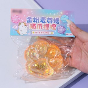 QY Squishy Pattes de Chat Brillantes, Jouet Fidget en TPE Anti-Stress pour Adultes, Cadeau et Jouet Relaxant - Product Image 5