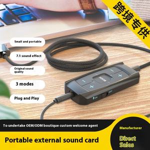 <span class=keywords><strong>Tarjeta</strong></span> <span class=keywords><strong>de</strong></span> <span class=keywords><strong>sonido</strong></span> Virtual <span class=keywords><strong>externa</strong></span> USB <span class=keywords><strong>de</strong></span> 7,1 canales <span class=keywords><strong>para</strong></span> computadora portátil juego HD Audio libre controlador micrófono-Adaptador <span class=keywords><strong>de</strong></span> computadora - Product Image 2
