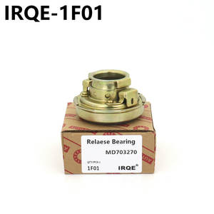 Rodamiento de Desembrague Irqe Md703270 para Mitsubishi Soueast Delica, Pieza de Reparación de Embrague - Product Image 3