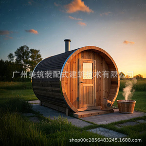 Sauna de Barril de Madera para Exteriores con Calefacción Eléctrica 220-240V, Diseño Rústico, Material Natural, Alimentación por Enchufe - Product Image 4